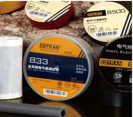 63 Купить электроизоляционные ленты 3М. Ленты 3M Scotch Super 33+, Scotch 780